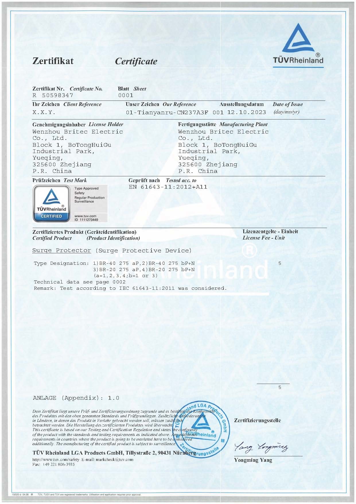 Chine Britec Electric Co., Ltd. Certifications